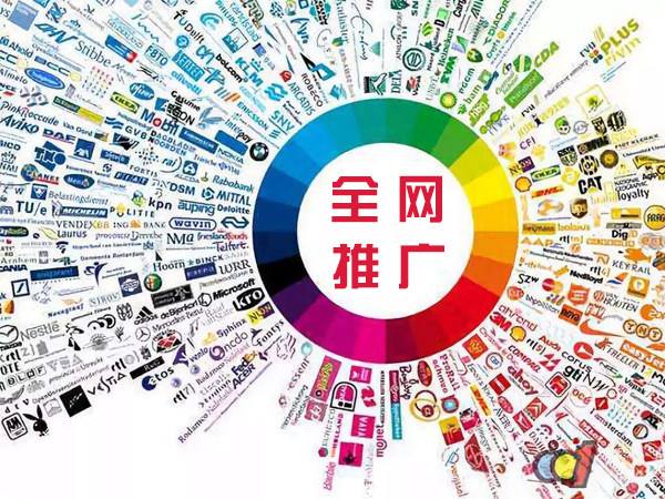 凌河传统企业进行网络营销需要注意的几个基础策略